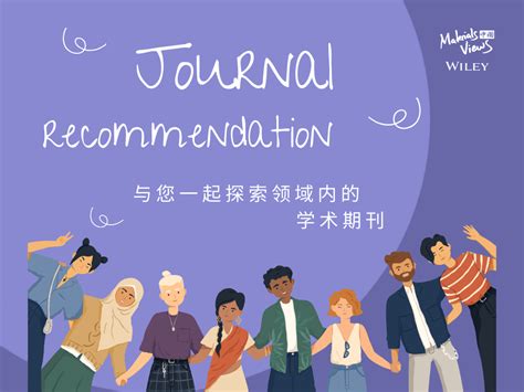 Advanced Science Template 的图像结果