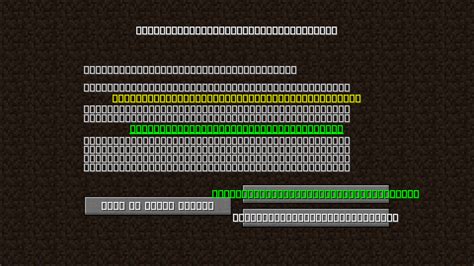 Image result for Menu Key Minecraft
