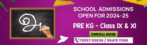 Careers - GTA Vidhya Mandir