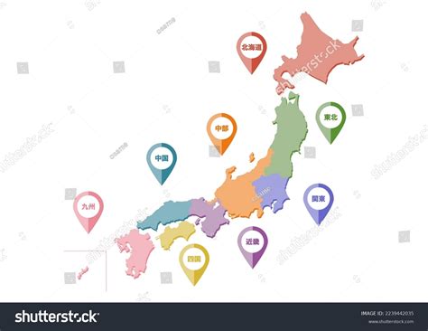 Kansai District
