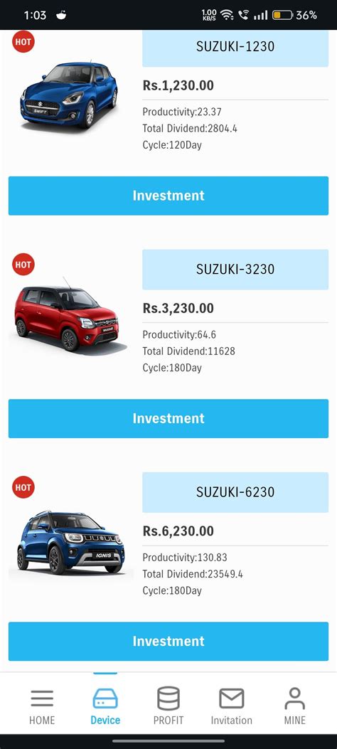 Pyramid Scam 的图像结果