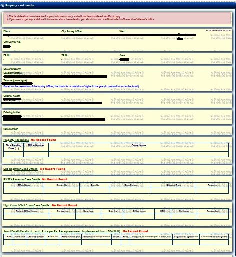 AnyROR Gujarat - Guide to E Dhara Land Record Systems in Gujarat | BhuMe