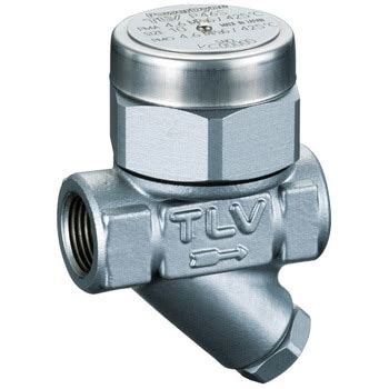 テイエルブイ(TLV)のスチームトラップ 【通販モノタロウ】 バルブ