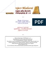 Image result for MATLAB Tool Box List