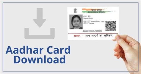 Image result for e-Aadhaar UIDAI In Download