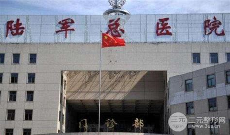 武汉市十大医院排名 武汉大学中南医院上榜，第一位居全国前列_排行榜123网