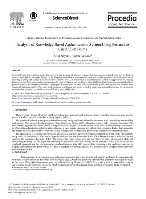 SOLUTION: Analysis of knowledge based authentication system using ...