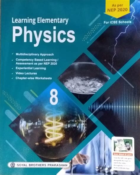 Image result for 8th Class Physics Lessons