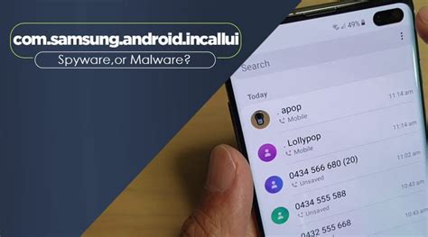 Android Incallui App 的图像结果