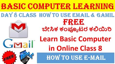 Image result for Computer Learning Free YouTube