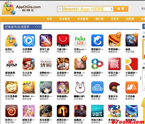 App china تطبيق