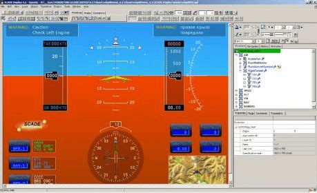 Image result for Scade Model Based Design Example