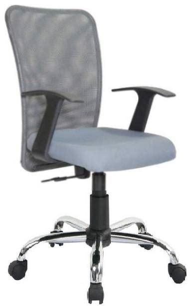 Executive Chair - Buy Executive Chair online at Best Prices in India ...