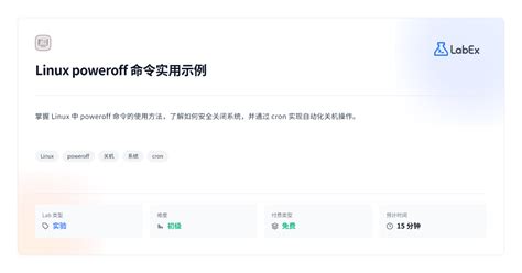 Image result for Systemctl Power Off