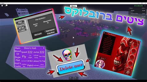 Best LT2 Script Ever 的图像结果