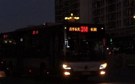 【北京公交车内屏模拟】北京公交车内滚动报站屏模拟软件（2021.1.29）_哔哩哔哩_bilibili