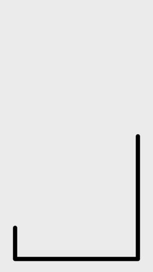 Image result for Simple Line Animation