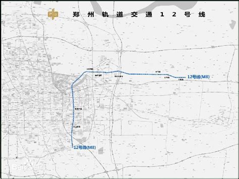 郑州地铁在建线路_郑州地铁8号线 - 随意云