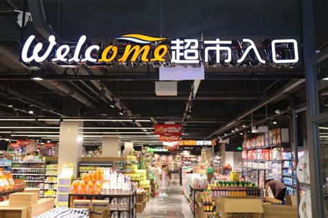 占地面积约4000m²！漳州港又一便民超市即将开业！_房产资讯_房天下