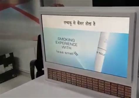 Digital Retail Kiosk Solution, Store Signage Design, Signage Shop Near ...