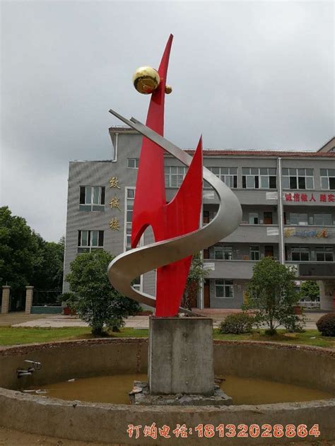 不锈钢奋斗雕塑 校园抽象雕塑-佳鸿雕塑厂