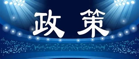 江苏体育产业集团全力服务体育强省建设_新体育网