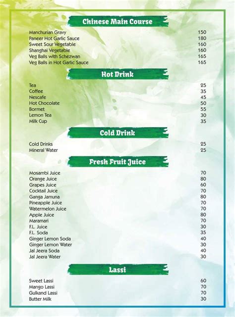 Menu at Shree Kateel Restaurant and South Cafe, Pune