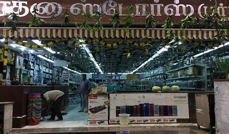 RATHNA STORES - All You Need to Know BEFORE You Go 2026 (with Photos ...