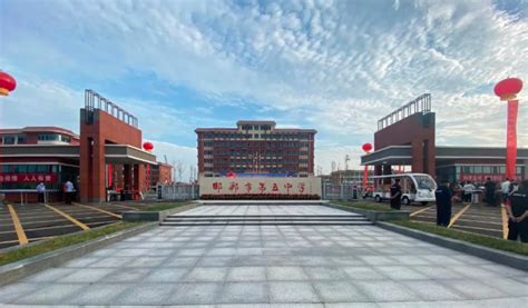 邯郸市职教中心2022年招生简章-邯郸市职教中心