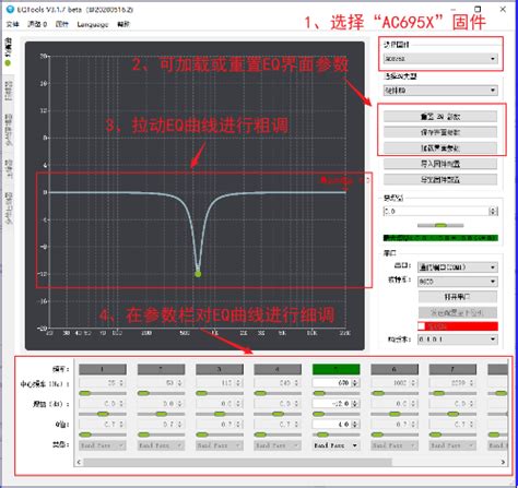 How to Program the Retrax EQ Keypad 的图像结果