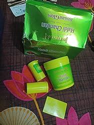 Aryanveda Haldi Chandan Herbal Bleach Cream (250g) for face and body ...