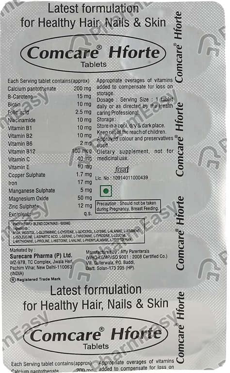 Buy Comcare H Forte Strip Of 10 Tablets Online at Flat 15% OFF | PharmEasy