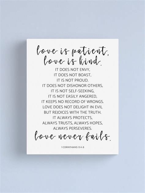 Aaroca Love Is Patient, Love Is Kind, 1 Corinthians 13:4-8. Bible Verse ...
