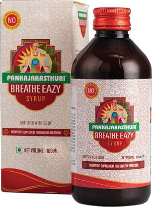 PANKAJAKASTHURI Breathe Easy 400gms + Breathe Easy Syrup 100ml Price in ...