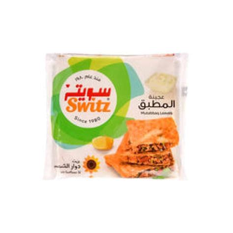 Switz - Mutabbaq - Fresh Aisle – Fresh Aisle