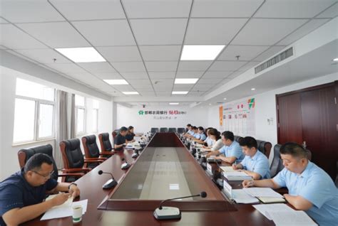 邯郸审计中心领导到邯郸农商银行进行调研指导-财经频道-长城网
