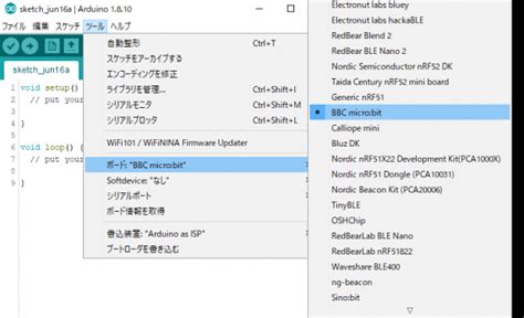 Image result for Microble