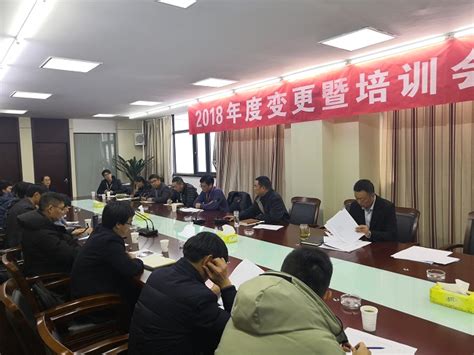 沧州高新区2023年三季度开工重点项目11个