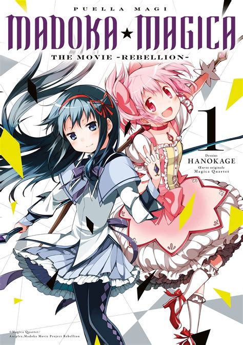 Vol.1 Puella Magi Madoka Magica - The Movie - Rebellion - Manga - Manga ...