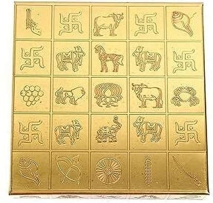 UROOH The Spiritual Living Brass Manjusha Yantra Box Vastu Box Brass ...