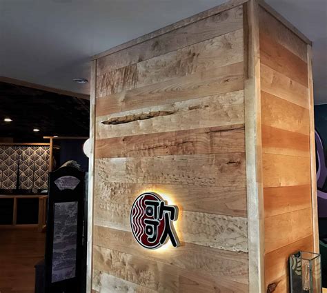 Wood Wall Restaurant 的图像结果