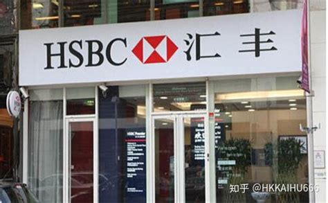 新加坡银行账户开立 | 跨境合规圈安永国际-跨境合规圈
