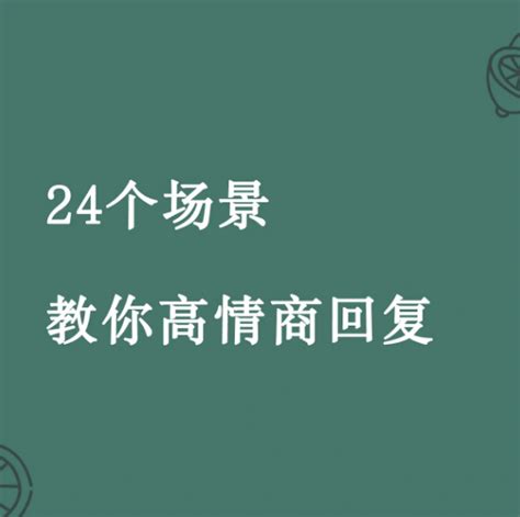 坦诚 的图像结果