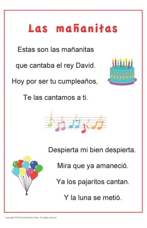 Spanish Songs and Rhymes | Letras de canciones infantiles, Español ...