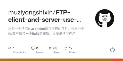 JavaScript Use FTP 的图像结果