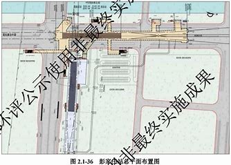 济南西站扩建站台规划最新 的图像结果