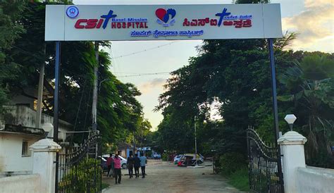 CSI Basel Mission Hospital, Gadag-Betgeri