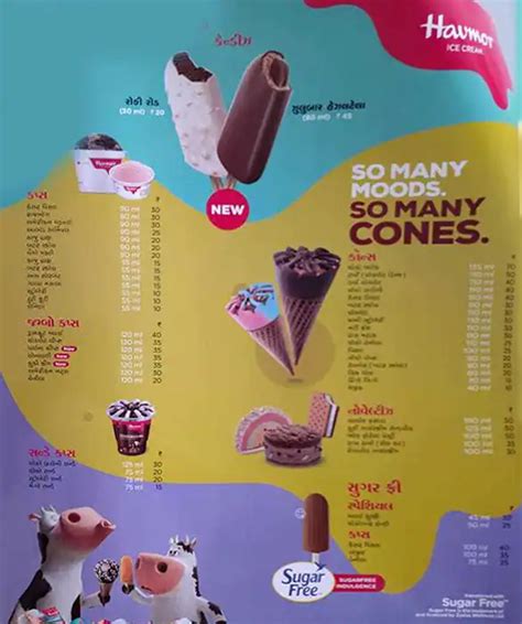 Menu at Havmor Havfunn Ice Cream, Ahmedabad, 10 Amc