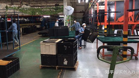 温州人本电机轴承有限公司入选“最美工厂”-佰联轴承网