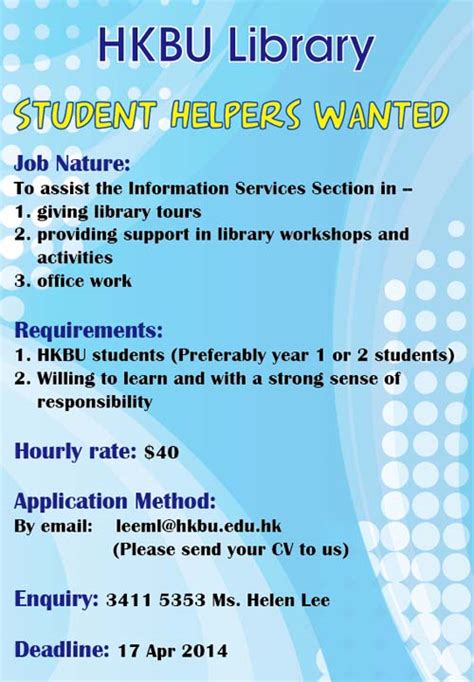 Image result for Helper Colleg